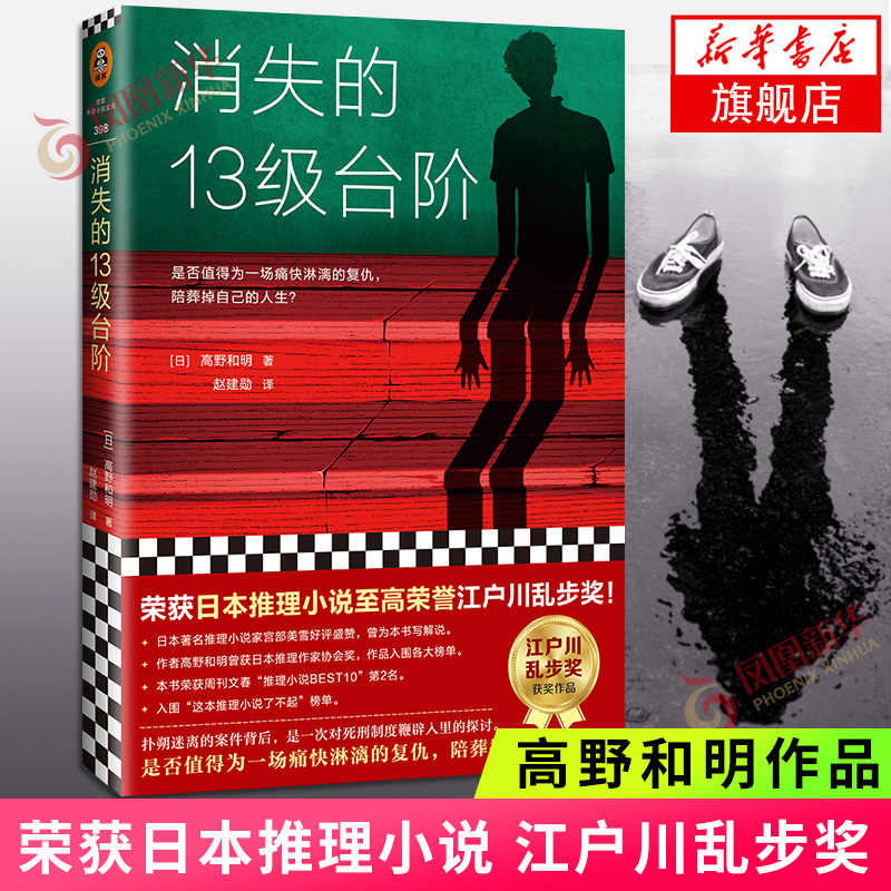 日本驾照中文书籍 日本驾照中文书籍- Top 1万件日本驾照中文书籍- 2025年9月更新