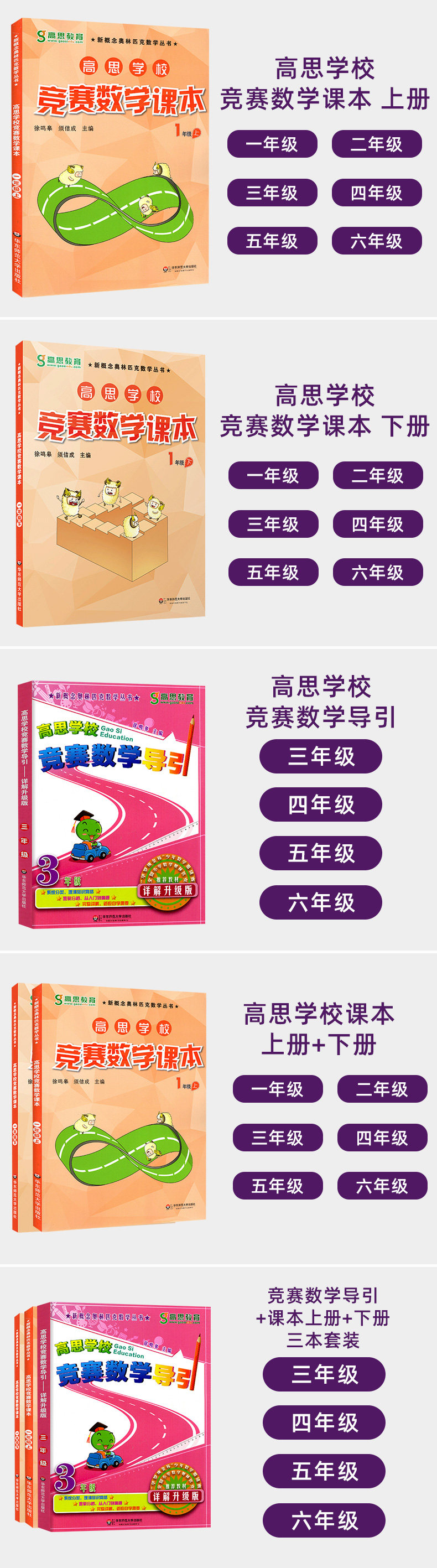 Кастом 20201116