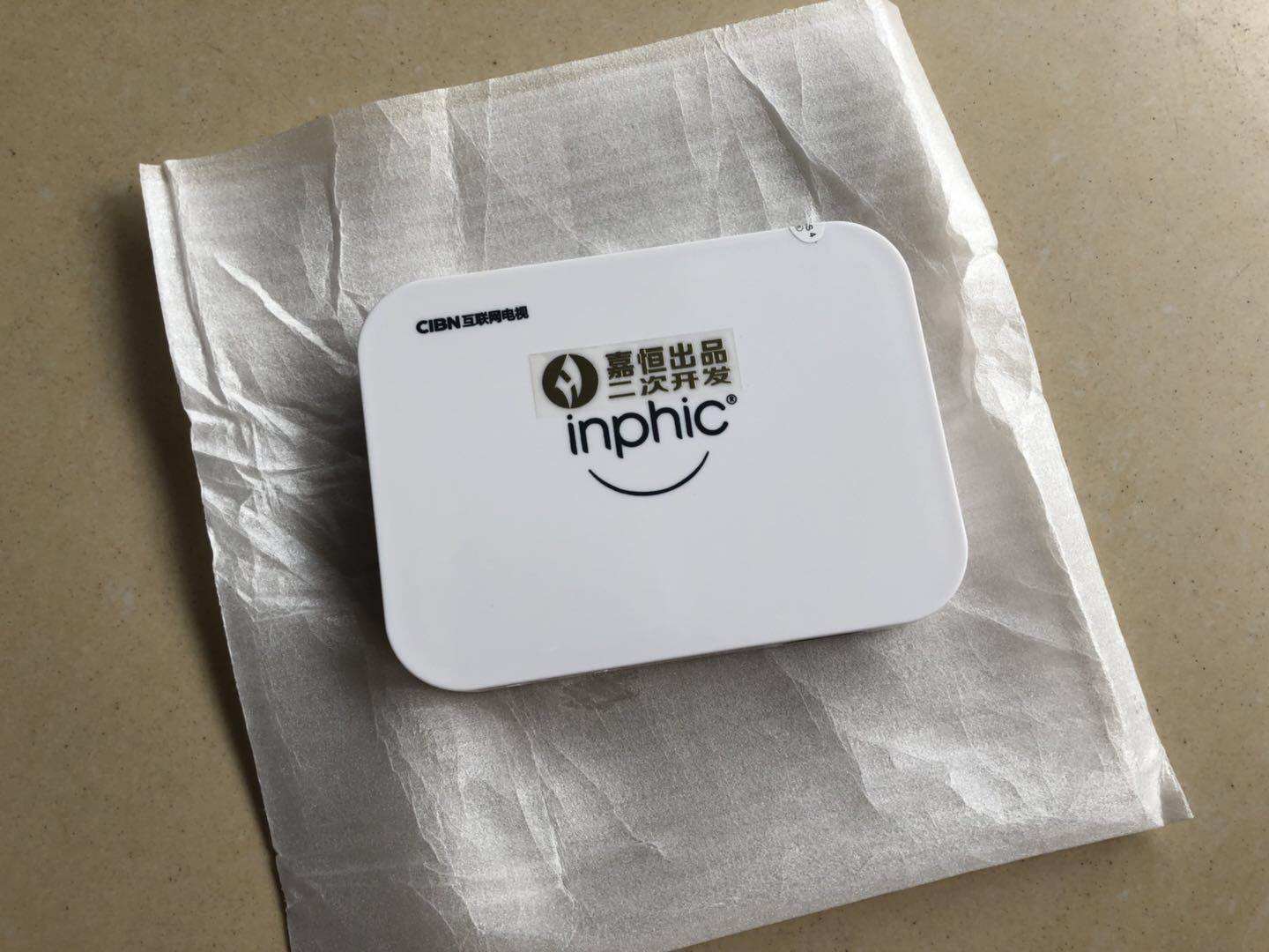 Infinitk K12 Network TV set-top box