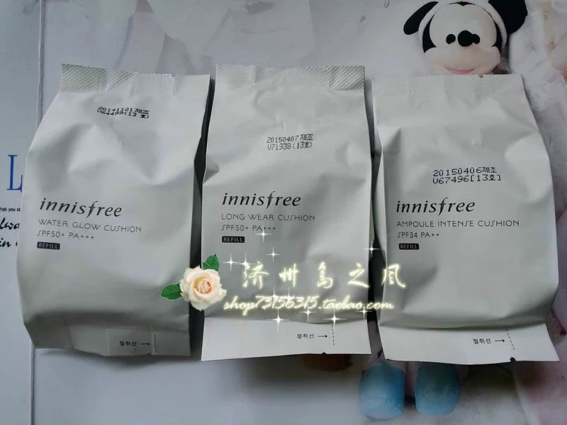 Xác thực Hàn Quốc tại chỗ innisfree Yue thơ khoáng chất an toàn tinh khiết người không khí đệm bột cô đặc BB cream kem nền sugao