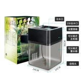 Тонколовый ландшафтный ландшафт