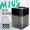 Товары от mius旗舰店