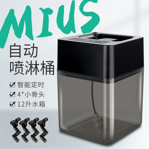 Тонколовый ландшафтный ландшафт