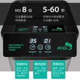 Тонколовый ландшафтный ландшафт