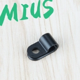 Mius Black R -образная карта. Клипная карта пряжка для лесного спрей -распылитель Система увлажнения 6,5 мм.