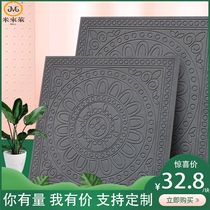 Brick carving floor tiles imitation ancient ancient building brick carved with Chinese relief Xiangyun Tanglian Han Chinese tattooing brick and shadow wall wall surface ground green brick