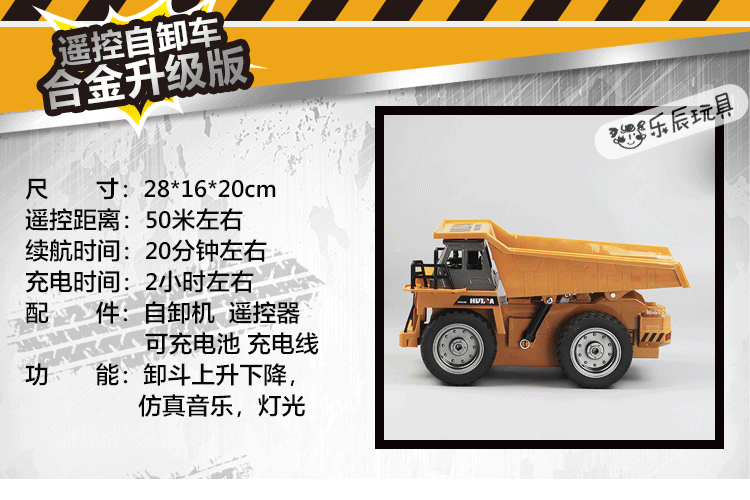 Điều khiển từ xa máy xúc đồ chơi sạc hợp kim lớn kỹ thuật xe đặt trẻ em mô phỏng máy ủi mô hình cậu bé cửa hàng đồ chơi trẻ em