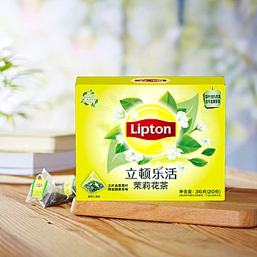 【立顿】乐活新鲜茉莉花茶20包*2盒