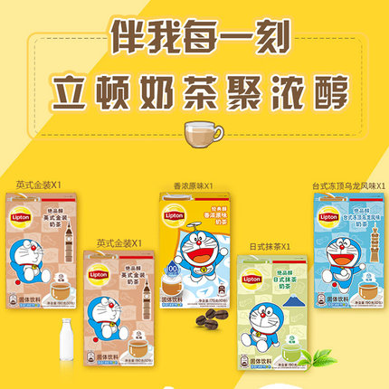 2020天猫双11 第二波预售精选整理(全品类)的图片 第73张