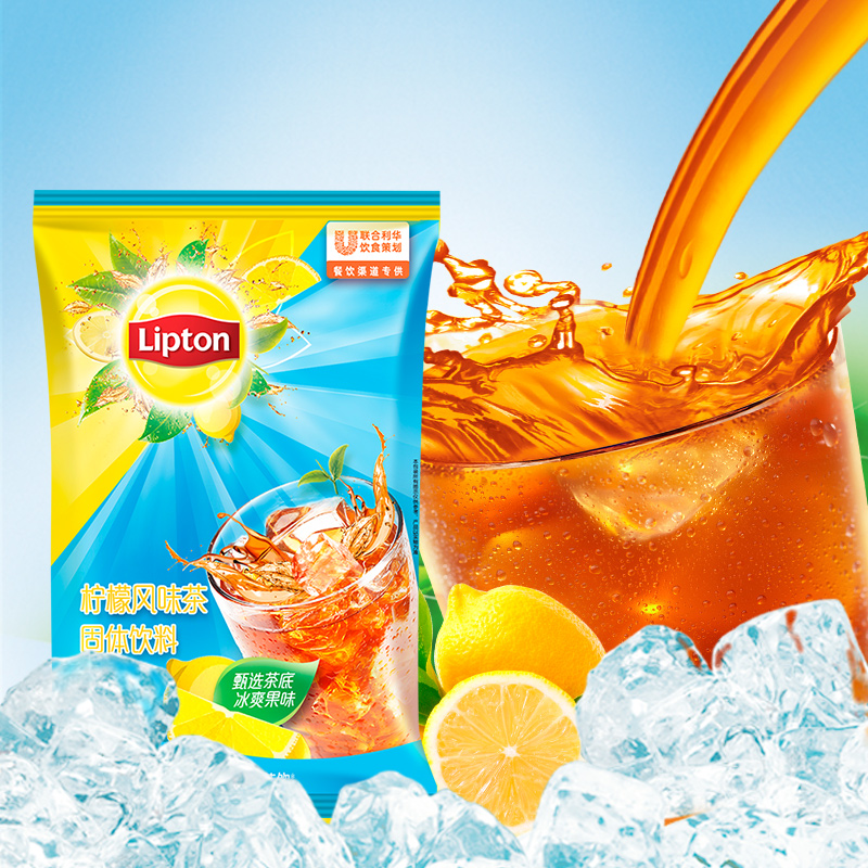 Растворимый чай купить. Липтон холодный чай растворимый. Lipton Ice Tea порошок. Липтон бабл Тиа. Растворимый напиток Lipton Ice Tea.