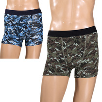 Foreign trade male modal super soft flat angle summer thin underwear breathable antibacterial camouflage four corner ice silk shorts
