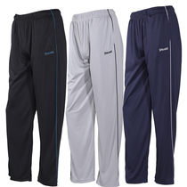 Foreign trade day single summer loose thin mens mesh quick dry breathable sports leisure trousers running fitness 9 points pants