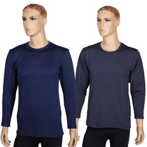 Foreign trade day single men winter stretch plus velvet warm slim autumn clothes underwear base shirt clothing jumper