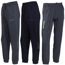 Day single mens summer thin cool quick-drying sweatpants closed nine points middle-aged and elderly youth bunched feet elastic breathable pants