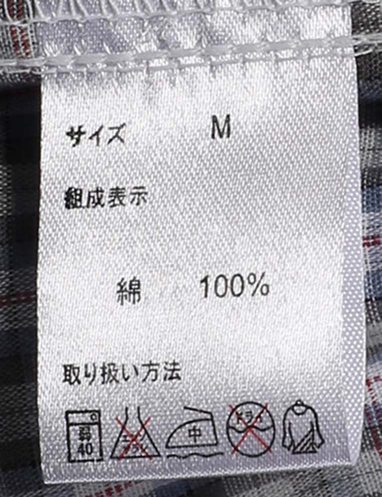 Pantalon pyjama - Ref 718374 Image 11