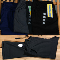 Foreign trade Original Single wear-resistant pants foot opening work clothes pants overalls anti-drop and anti-scratch clearance treatment