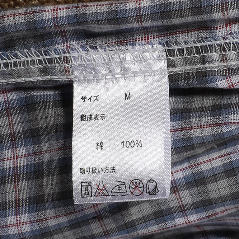 Pantalon pyjama - Ref 718374 Image 28