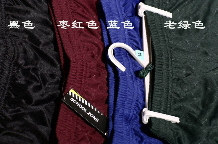 Foreign Trade Raw Single Elastic Speed Dry Sports Tight Shorts 5 Sub Pants Fitness Bodybuilding Bodybuilding Bodybuilding Training Pants Special Price Clearance