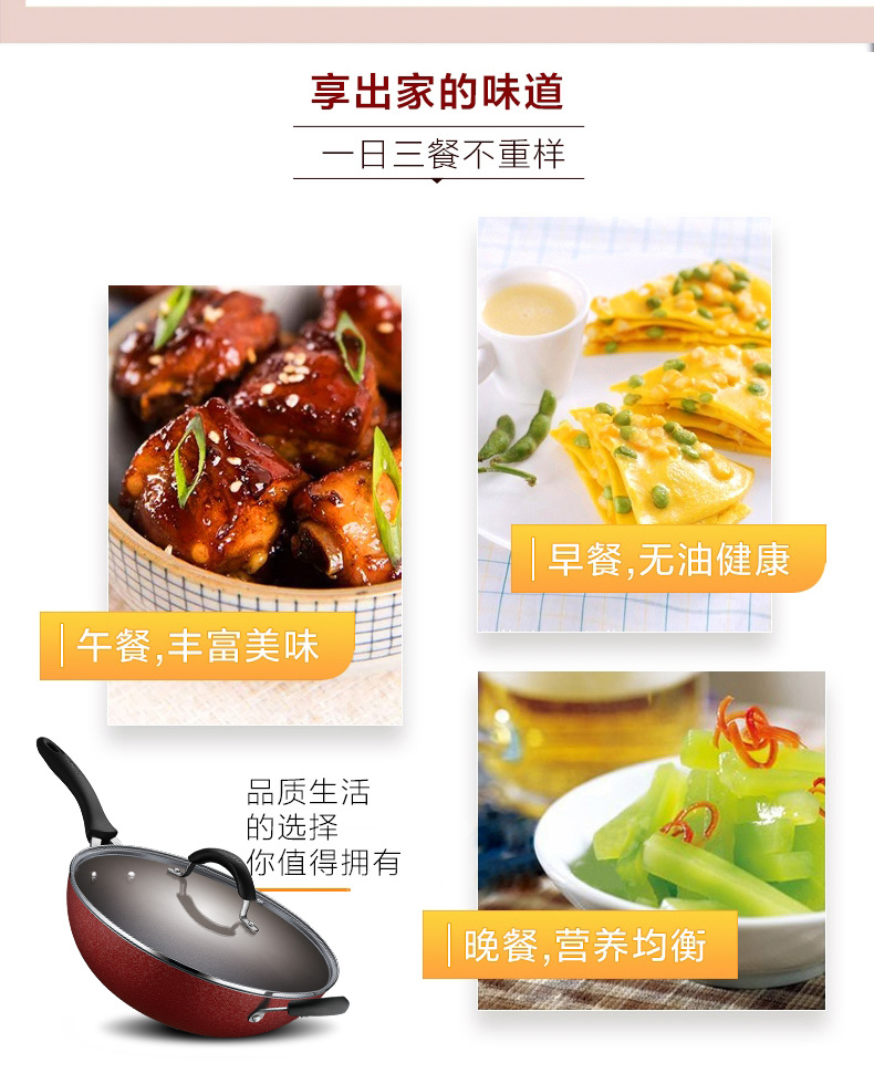 Supor wok nồi chống dính nhà bếp đa chức năng nồi nấu bếp lớn cảm ứng bếp gas cho chảo chảo gang bếp từ