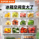 Supor household refrigerator storage box egg storage box