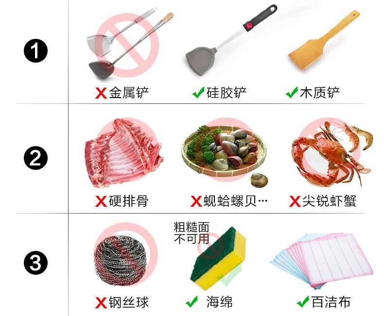 苏泊尔 麦饭石煎锅 无油烟不粘炒锅 26cm 图19