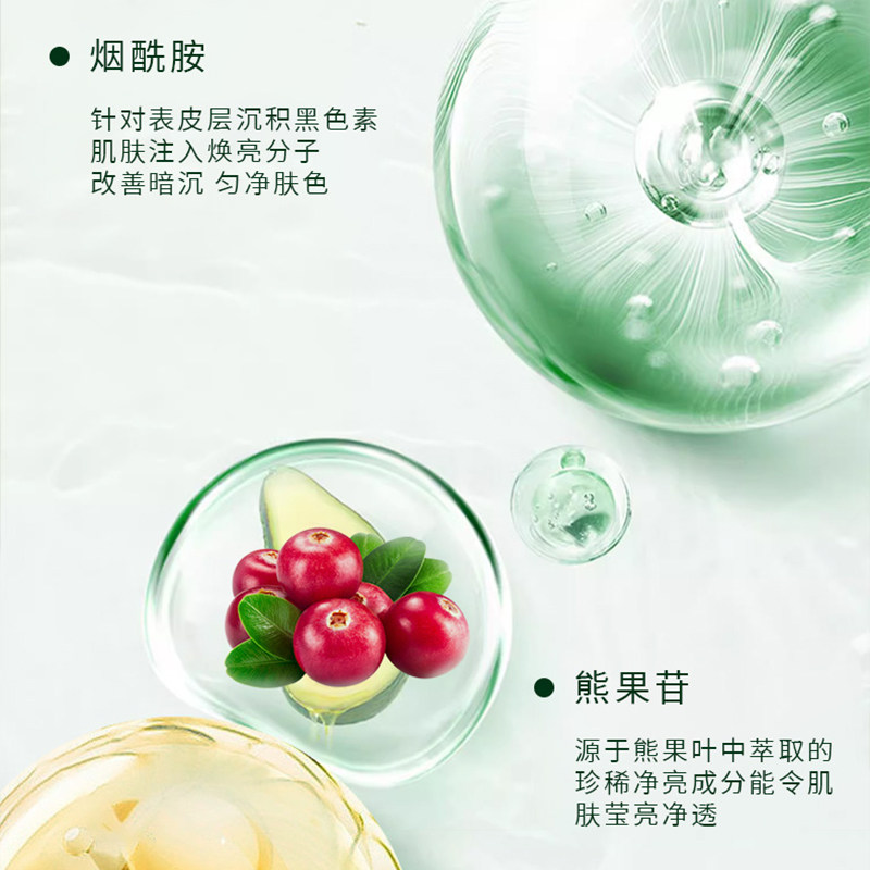 当夜色温柔地覆盖大地,这瓶面膜也轻轻爬上你的脸_涂抹面膜_淘宝美妆网