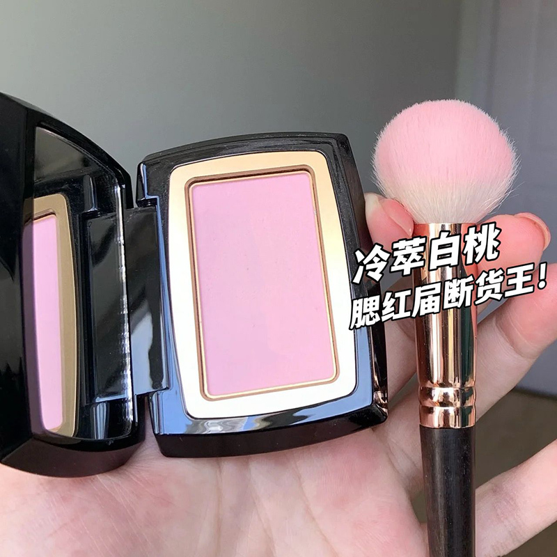 Single Color Blush Palette 2025 New Popular Model Super Girl Authentic Official Flagship Store Vibrant Color Easy to Use Pink Korean Style