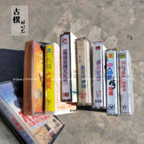 Folk old objects old card with tape recorder old tape rural old goods nostalgic collection ornaments Miscellaneous film and television props