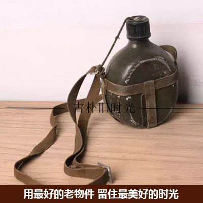 Folk old objects old kettle red collection photography props military fans outdoor old-fashioned nostalgic flat aluminum kettle