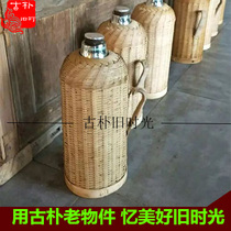 Old objects warm pot old bamboo skin thermos bottle farmyard furnishings antiques groceries nostalgic collection film and television props
