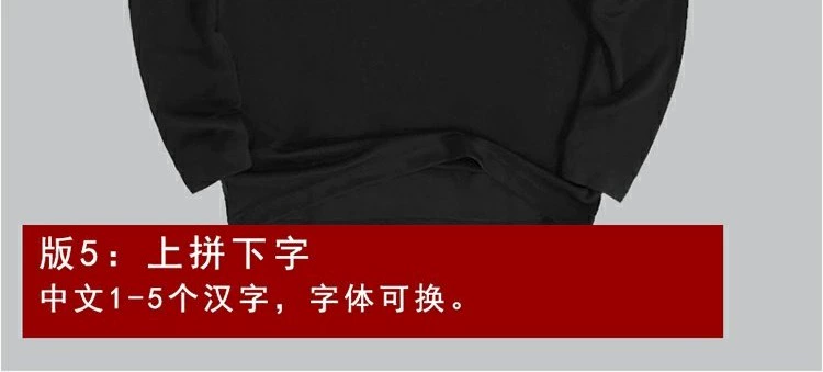 Áo thun cổ tròn tay dài tùy chỉnh nam và nữ những người yêu thích trang phục Tự làm logo tùy chỉnh in trên quần áo áo sơ mi kẻ sọc