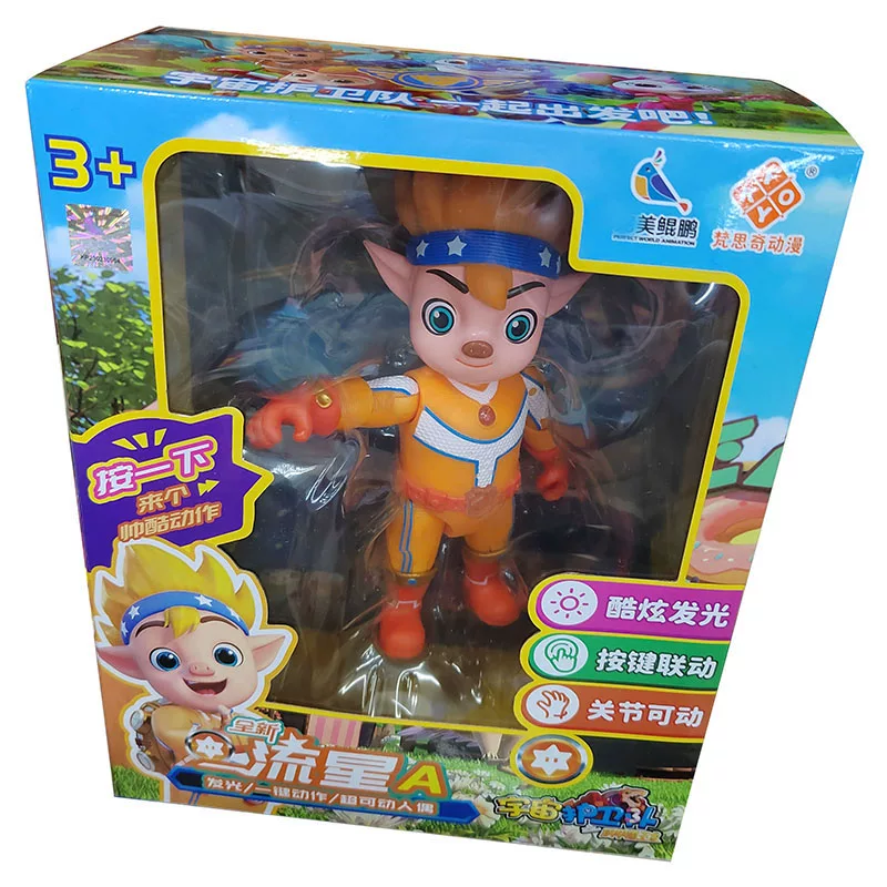 Кукла, подвижная многоярусная радужная игрушка, 7 дюймов, 1 ключей