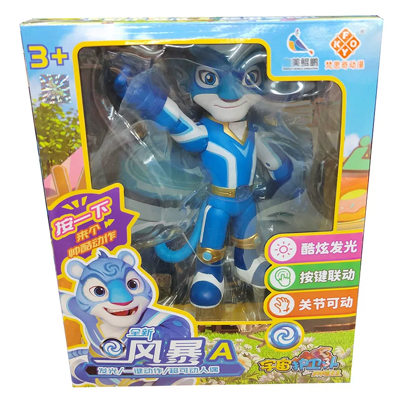 Кукла, подвижная многоярусная радужная игрушка, 7 дюймов, 1 ключей