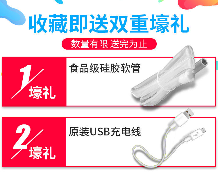一键出水/无线使用,美能迪桶装水电动抽水器39元