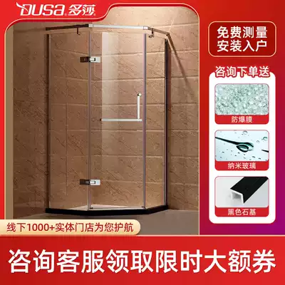 Dosha 304 stainless steel shower room diamond shaped shaped glass partition screen whole bathroom custom