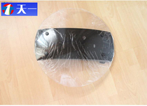 Factory direct riot shield handheld explosion-proof combat training transparent PC protective shield security shield