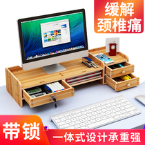 Computer frame display screen support base office desktop storage supplies dormitory artifact sorting rack