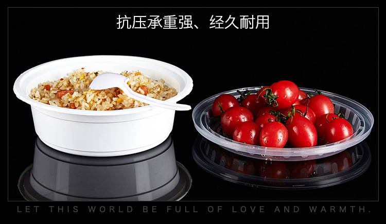 Mỹ tròn 450ML hộp ăn trưa dùng một lần dày cao cấp bao bì nhựa hộp ăn trưa hộp súp bát thức ăn nhanh bát đen - Hộp cơm điện sưởi ấm hộp cơm cắm điện 3 tầng
