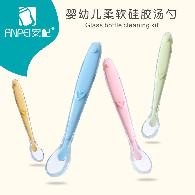 Amp AP3118 infant soft silica gel soup spoon baby feeding cutlery feeding teaspoon stalk 1