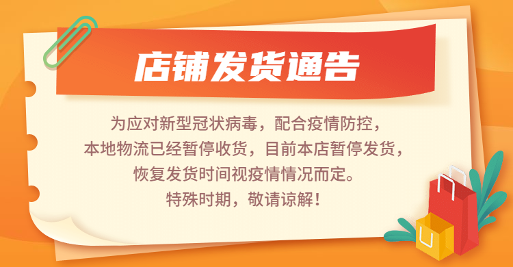 Пользователь 20210814