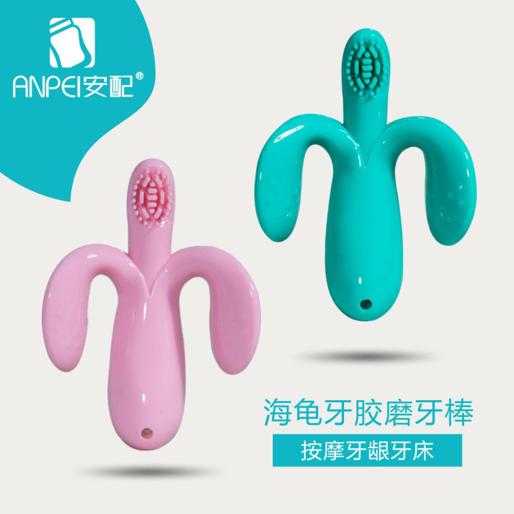 Equipped with turtle tooth fixer molar stick soft silicone toothbrush silicone tooth stick grinding tooth fixer AP1220