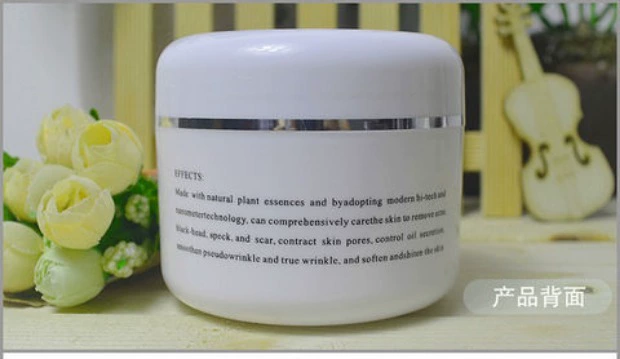 Counter chính hãng Sigg hydrating massage gel 200g phục hồi đàn hồi làm trắng dưỡng ẩm kem massage dưỡng ẩm - Kem massage mặt