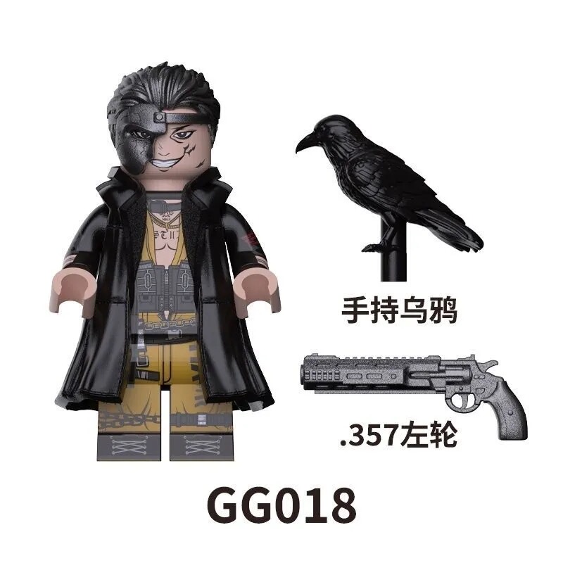 New Crow Prince Prison Warden Lingxiao Guard Delta Operation Seide Building Block Minifigure Hammer Soldier Boy