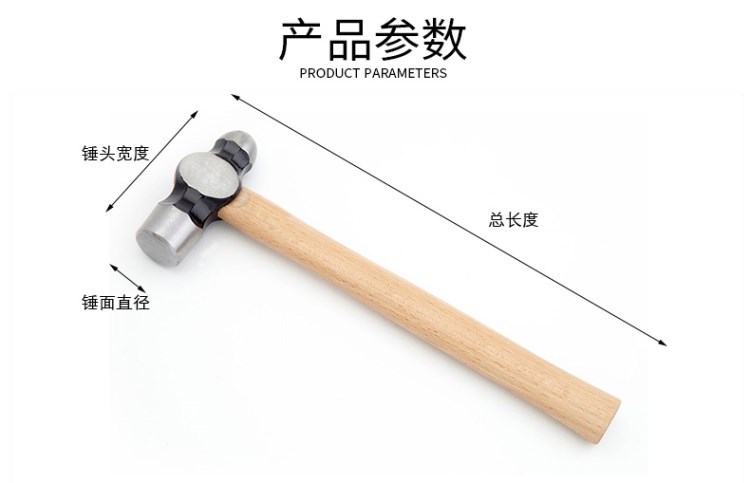 Phần cứng sắt cừu cao carbon thép tròn đầu búa hộ gia đình móng vuốt búa từ búa đặt đinh đen búa - Dụng cụ cầm tay súng bắn keo silicon loại tốt