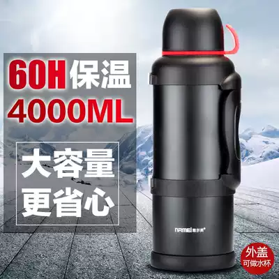German thermal insulation pot car outdoor travel Super Large Capacity men's large portable car stainless steel water bottle 4L
