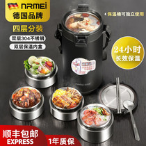 Thermal insulation lunch box extra-long insulation portable office worker One person special multilayer stainless steel large capacity vacuum barrel