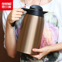  Insulation pot Household water kettle Thermos 304 Stainless steel thermos Thermos Large capacity European-style thermos 2L