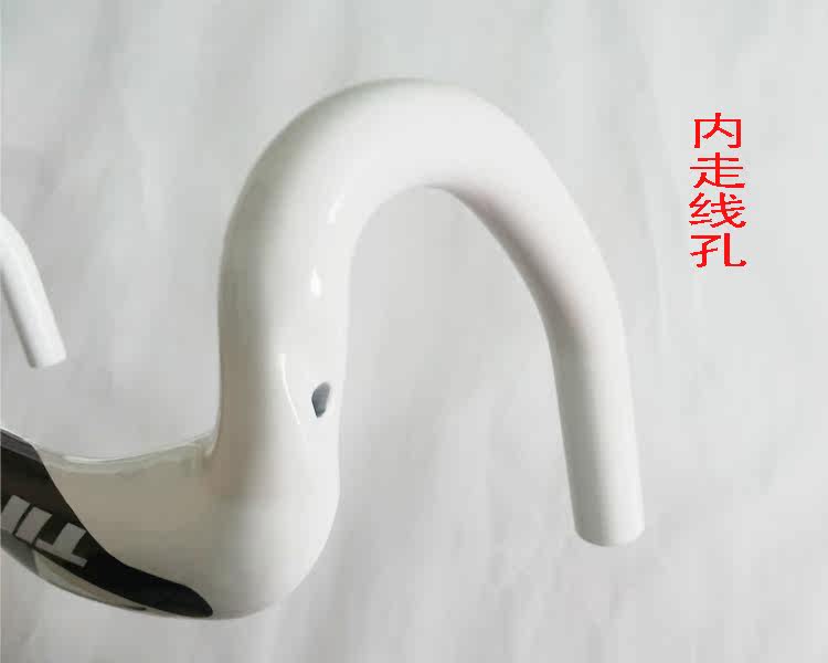 Guidon de vélo - Ref 2342968 Image 3