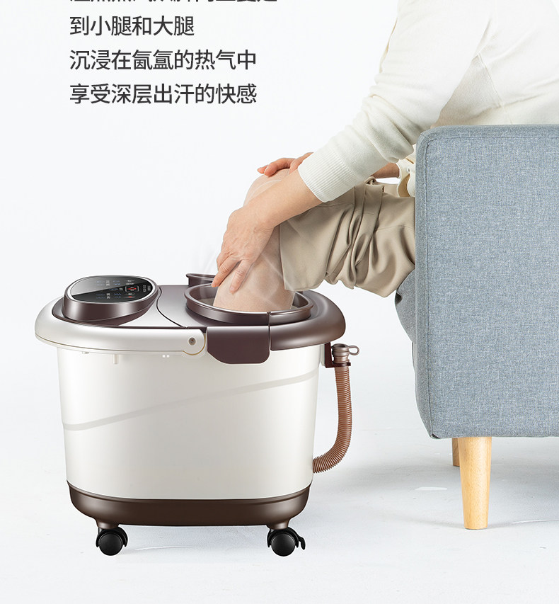 千选 全自动智能足浴盆 恒温加热 图7
