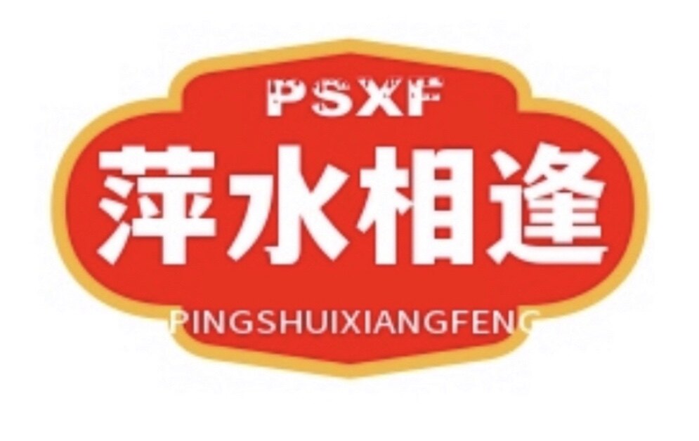 上海萍水相逢暖通设备